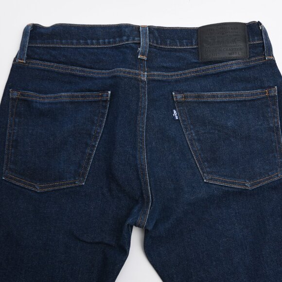 MEN'S LEVI'S 511 PREMIUM JAPANESE SELVEDGE DENIM "MADE & CRAFTED" JEANS - Picture 1 of 11